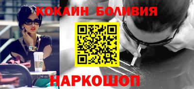 индика Апшеронск