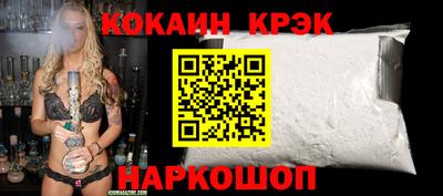 крисы Апрелевка