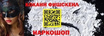 индика Апшеронск