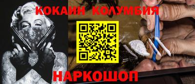 гашиш Аргун