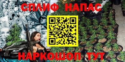 крисы Апрелевка