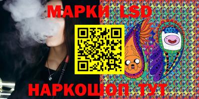 мет Донской