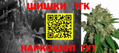индика Апшеронск