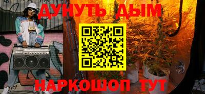 крисы Апрелевка