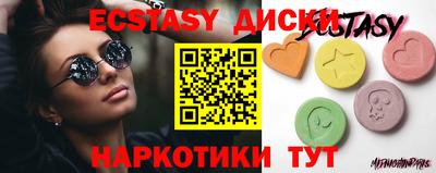 гашиш Аргун
