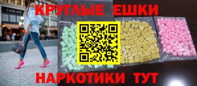 крисы Апрелевка