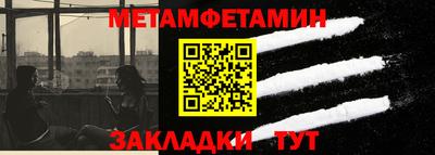 крисы Апрелевка