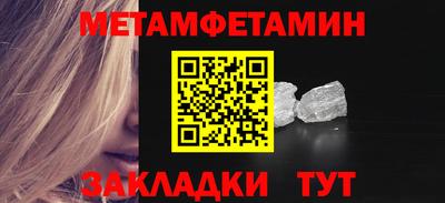 гашиш Аргун