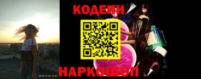 крисы Апрелевка