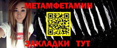 крисы Апрелевка