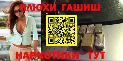 крисы Апрелевка