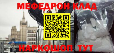 гашиш Аргун