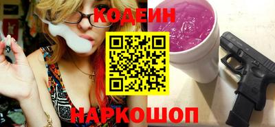 гашиш Аргун